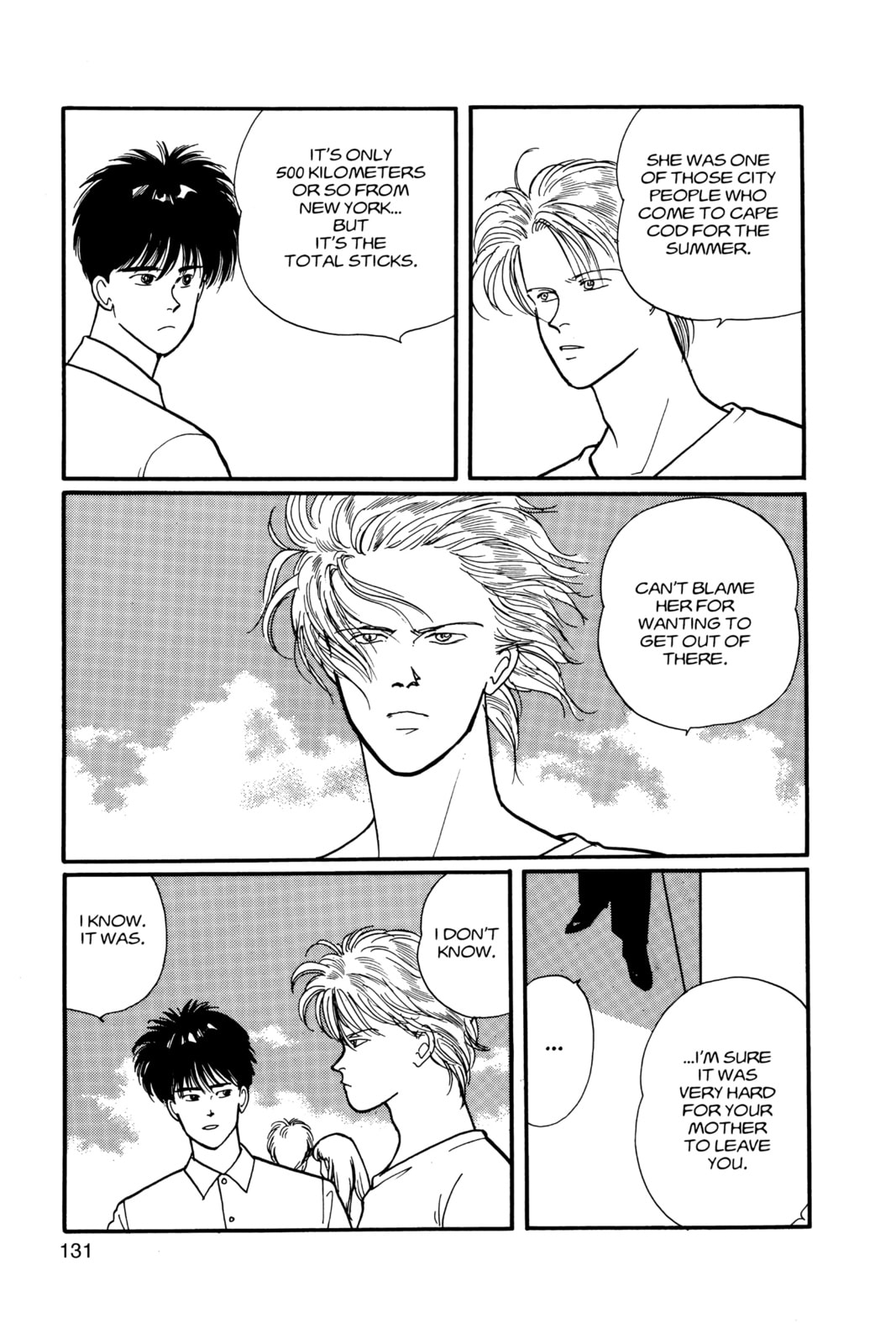 Banana Fish Chapter 11 image 127